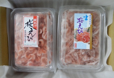 a18-008　お刺身 生桜えび・釜揚げ桜えび