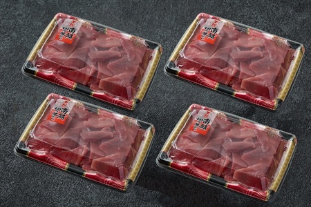 a14-110　天然 南まぐろ 切落し 1kg