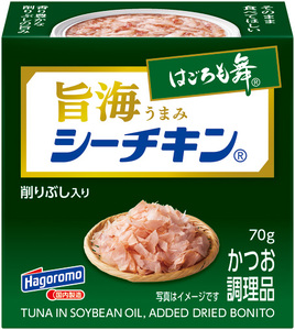 a10-1235　旨海シーチキン はごろも舞