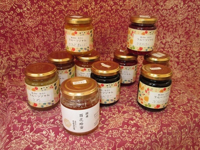 a20-446　国産はちみつ1本と手作りジャム9本セット