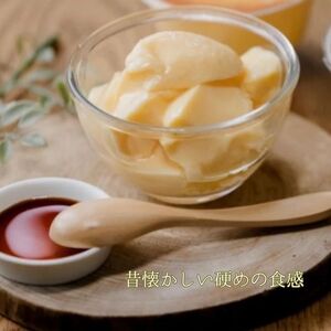 a10-1245　手作りプリン 8個