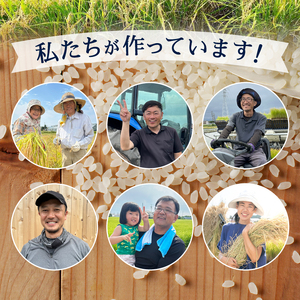 a28-031　令和７年産 特別栽培 農薬 ５割減 安心 安全 の ミルキークイーン玄米10kg