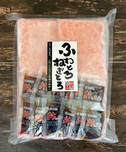 a16-040 おたのしみねぎとろ約100g×12袋 丼のたれ セット