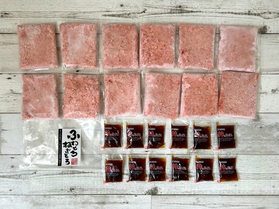 a16-040 おたのしみねぎとろ約100g×12袋 丼のたれ セット