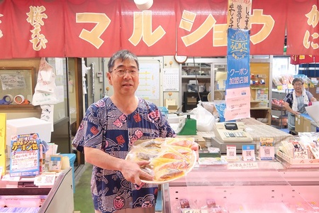 a25-018 サワラ西京漬け 銀鮭西京漬け 食べ比べ 計16切