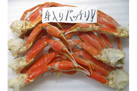 ふるさと納税 特産品 人気 ランキング