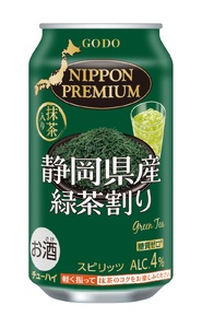 a10-617　静岡県産緑茶割り 340ml×1箱