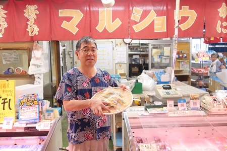 a10-794 さわら 西京漬け 90g×6切 魚 冷凍 焼津 天然 おつまみ