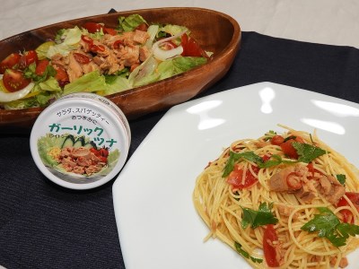 a20-362　焼津 ガーリック ツナ 24缶 万能調味料 煎り酒 2本 