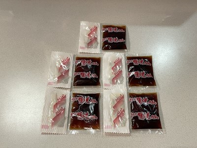 a38-006 うなぎ 蒲焼き 長焼き 5尾 約600g