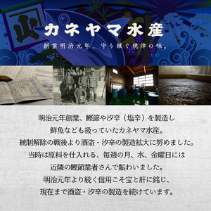 a12-138　 海の幸 ごはんの素 5種 詰合せ セット