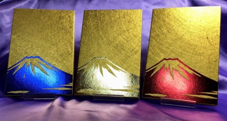 a11-046　富士山 金紙 御朱印帳