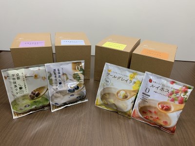 a15-539 FORIVORA 丸ごとラテシリーズ全種類セット 40P