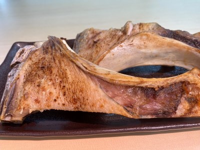 a10-895 焼いてある! 鮪 カマトロ の 干物