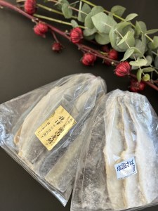 a10-902　国産 さば 堪能 セット