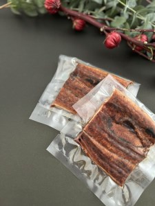 a10-904 国産 深蒸し うなぎ 蒲焼 カット 約90g以上×2枚