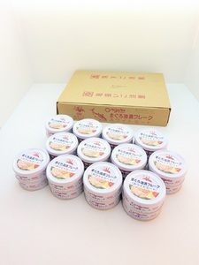 a15-675 サスナ折り鶴ブランド フレーク ツナ缶 ホワイトミート80g×24缶