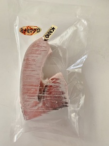 b200-033　【定期便6回】訳あり南まぐろあれこれ1.5kg以上