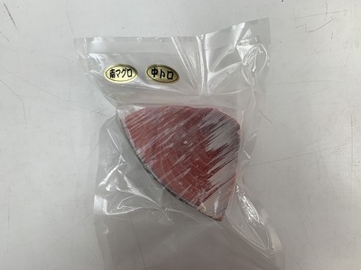 b200-033　【定期便6回】訳あり南まぐろあれこれ1.5kg以上