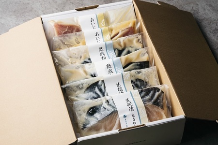 a15-570　焼津糀漬セット 6切 ギフトボックス入