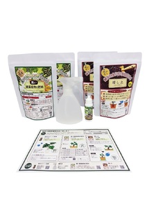 a12-170　観葉植物栽培資材セット 肥料 液肥 園芸