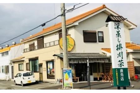 選べるセット！ティーバッグ60個 伸び比べセット　深蒸し煎茶 抹茶入り玄米茶 ほうじ茶 和紅茶 1911