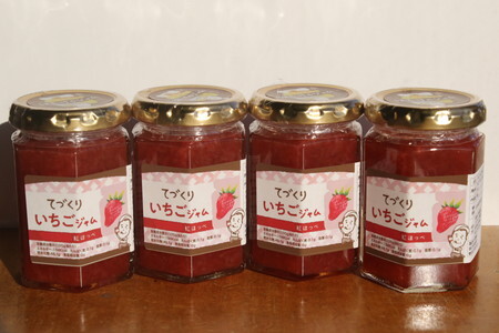 ジャム 手作り 紅ほっぺ いちごジャム 140ｇ×4本 はたけのジャム 5910(12/1頃順次発送)
