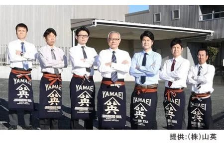 東京椿茶 ティーバッグ ( 3g×5個×8箱・計40個 ) 6313