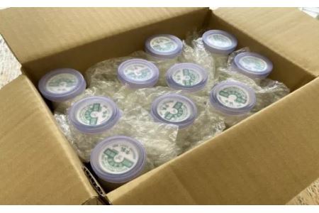 しばちゃんちのジャージー牛乳 180ml×10本　柴田牧場 6170