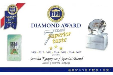 日本茶初！ iTQi最高位3つ星受賞「かごよせ」100g × 5本 計500ｇ 1887