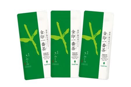 金印一番茶 200g×3袋セット 6448