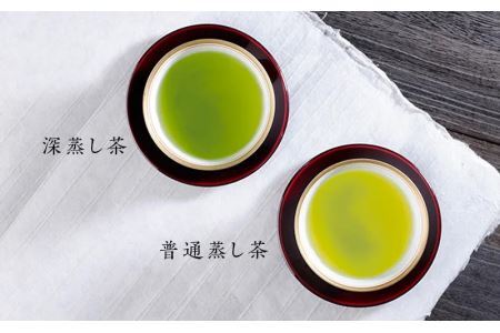 金印一番茶 200g×3袋セット 6448