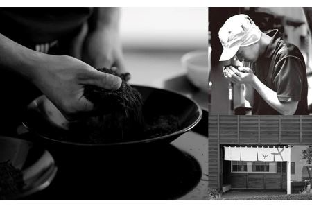 金印一番茶 200g×3袋セット 6448