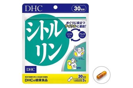 76425 DHC シトルリン 30日分×3個 サプリ サプリメント 2015