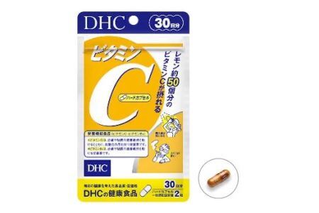 76419 DHC ビタミンC 30日分×10個 ハードカプセル サプリ サプリメント 2149