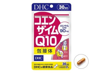 DHC　PQQ＋Q10 30日分×4袋　個数変更可★ DHC PQQ + Q10 30capsules 30days – Tokyo on Demand