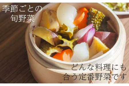 農場直送！カレーに使えるお野菜3～4種類　無農薬 オーガニック 2142