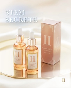 Stem Secret / ピュア幹細胞美容液 6795