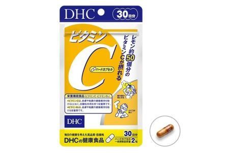 76764 DHC ビタミンC 30日分×8個 ハードカプセル サプリ サプリメント 6805