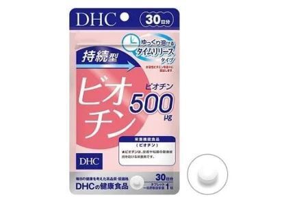 76770 DHC 持続型ビオチン 30日分×6個 サプリ サプリメント 7109