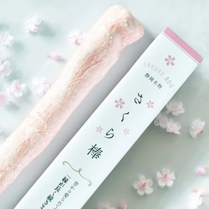 駄菓子 さくら棒 ふ菓子 3本 入り おやつ お菓子 和菓子 スイーツ お取り寄せ グルメ ギフト 贈答 化粧箱 贈り物 プレゼント 祝い 記念日