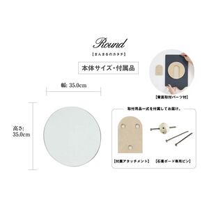 鏡 壁掛け ミラー ラウンド かがみのカタチ 洗面鏡トイレ 洗面所 賃貸 玄関 貼れる 一人暮らし ノンフレーム 北欧 メイク 化粧 DIY シンプル 韓国 インテリア 変形 デザインミラー  | 鏡 鏡 鏡 鏡