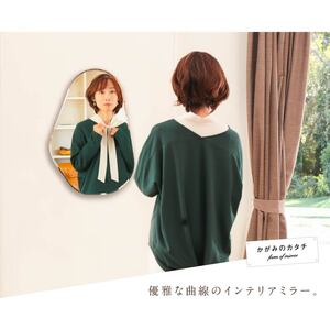 ノンフレーム鏡 かべ掛け ミラー 鏡