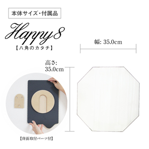 壁掛け ミラー かがみのカタチ 八角タイプ インテリア 壁掛けミラー