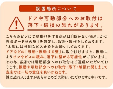 壁掛け ミラー かがみのカタチ 八角タイプ インテリア 壁掛けミラー