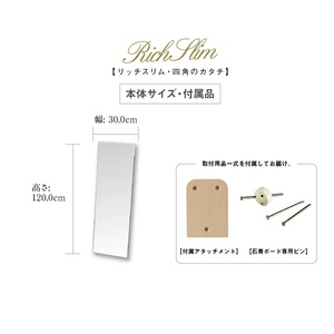 鏡 壁掛け ミラー かがみのカタチ 全身鏡 