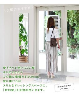 壁掛け ミラー かがみのカタチ ミラー