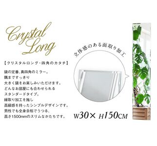 壁掛け ミラー かがみのカタチ ミラー