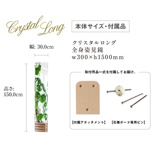 壁掛け ミラー かがみのカタチ ミラー