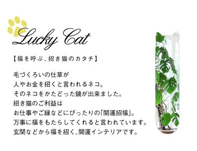 壁掛け ミラー かがみのカタチ BIGねこ インテリア 壁掛けミラー